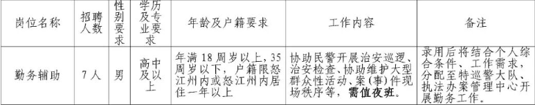 D706.png