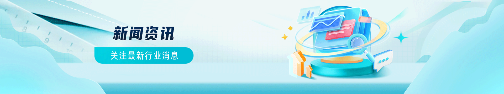 事业编招聘网（sybzp.cn）快速、全面、优质，全国事业单位招聘信息考试一站式平台